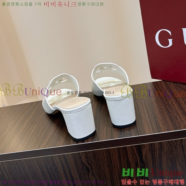 ���� ���� ���ͷ�ŷ G �����̵� ���� 30G7852410-3