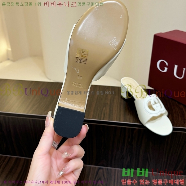 ���� ���� ���ͷ�ŷ G �����̵� ���� 30G7852410-3