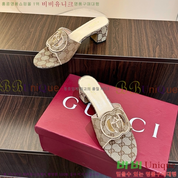 ���� ���� ���ͷ�ŷ G �����̵� ���� 30G7852410-4