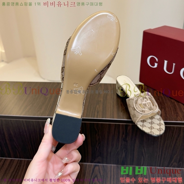 ���� ���� ���ͷ�ŷ G �����̵� ���� 30G7852410-4
