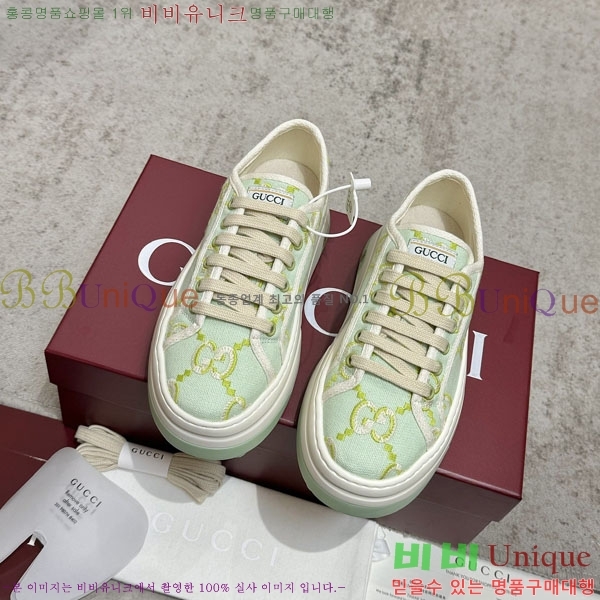  ���� ����Ŀ�� G8629033-1