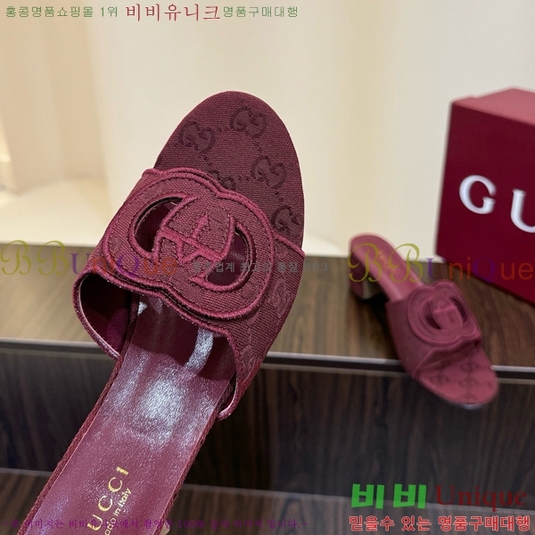 ���� ���� ���ͷ�ŷ G �����̵� ���� 30G7852410-5