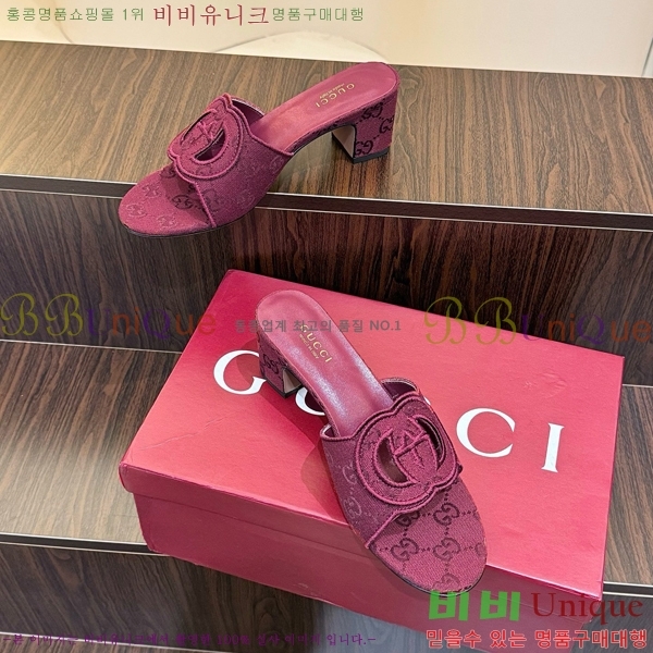 ���� ���� ���ͷ�ŷ G �����̵� ���� 30G7852410-5