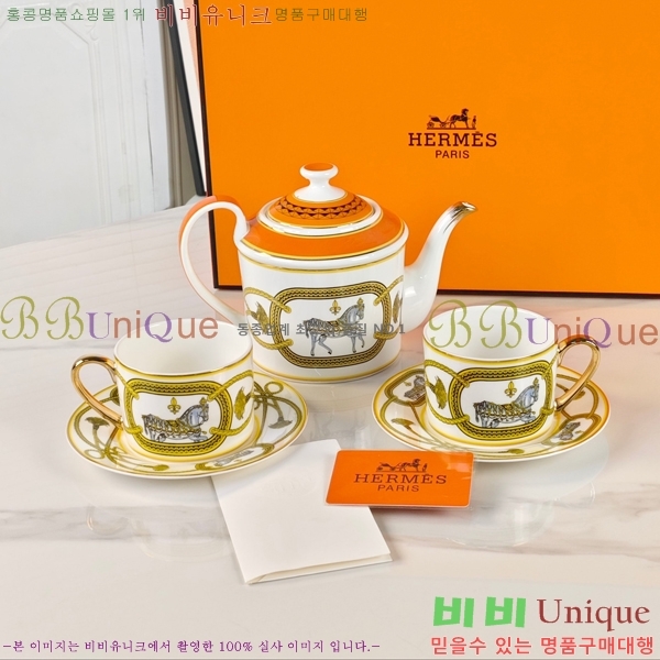 �����޽� ���׸��� ��ǰ 27HUR8507-3