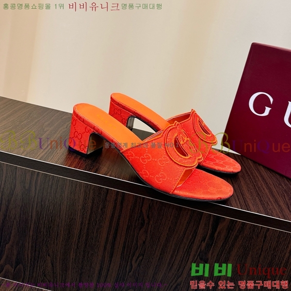 ���� ���� ���ͷ�ŷ G �����̵� ���� 30G7852410-6