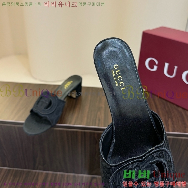 ���� ���� ���ͷ�ŷ G �����̵� ���� 30G7852410-7