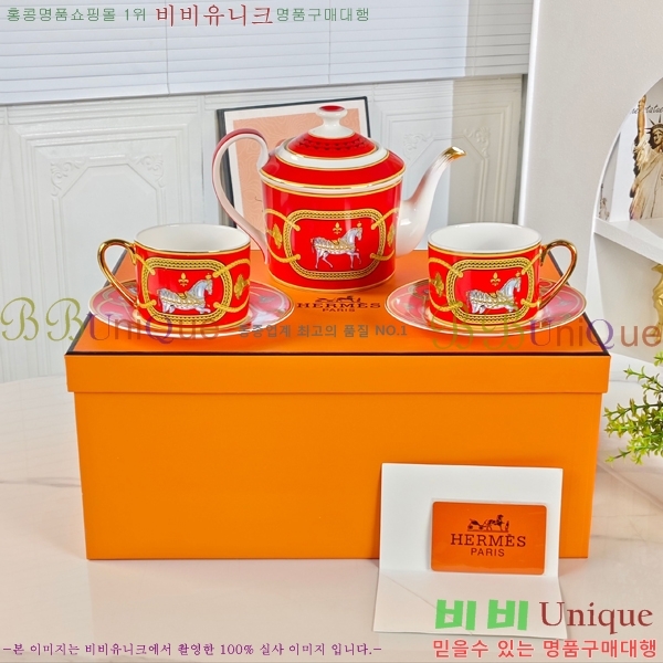 �����޽� ���׸��� ��ǰ 27HUR8507-2