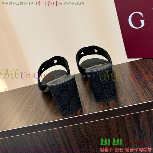 ���� ���� ���ͷ�ŷ G �����̵� ���� 30G7852410-7