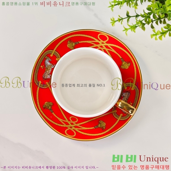 �����޽� ���׸��� ��ǰ 27HUR8507-2