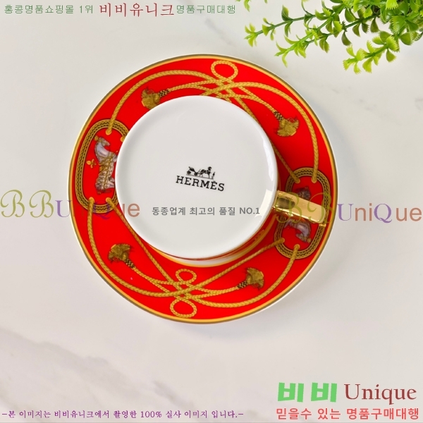 �����޽� ���׸��� ��ǰ 27HUR8507-2