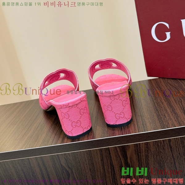 ���� ���� ���ͷ�ŷ G �����̵� ���� 30G7852410-8