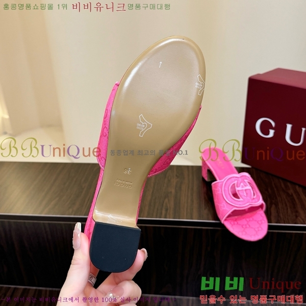 ���� ���� ���ͷ�ŷ G �����̵� ���� 30G7852410-8