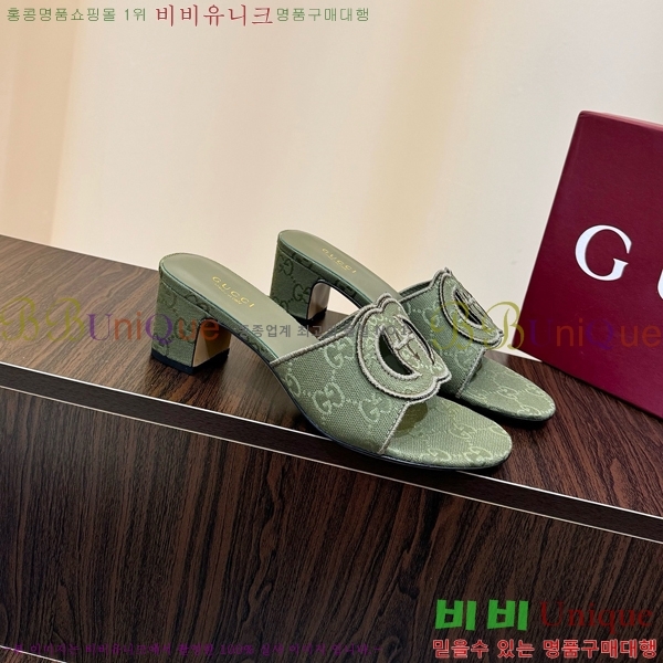 ���� ���� ���ͷ�ŷ G �����̵� ���� 30G7852410-9