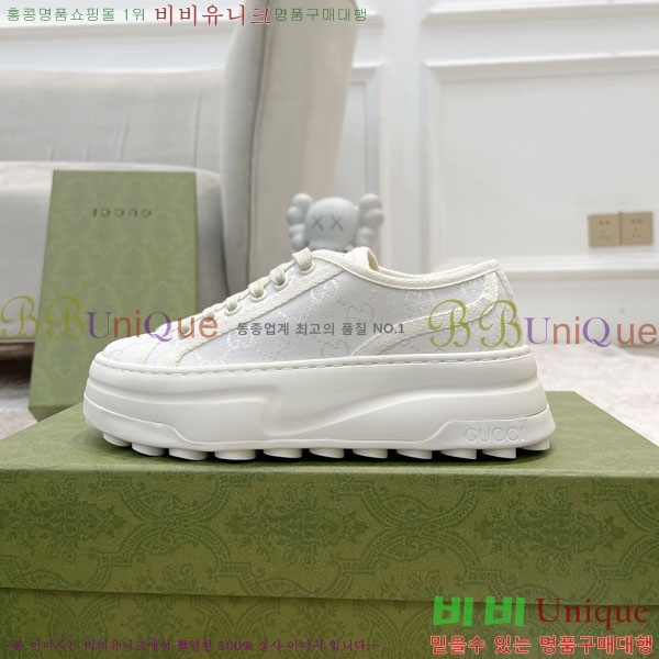  ���� ����Ŀ�� G8629055-3