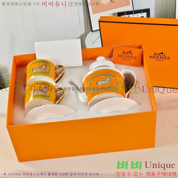 �����޽� ���׸��� ��ǰ 27HUR8507-1