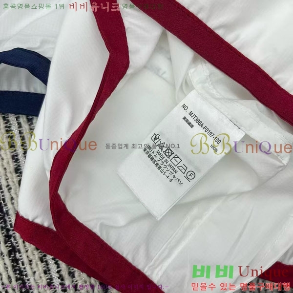 ���� ����� ���� TB4356898-7