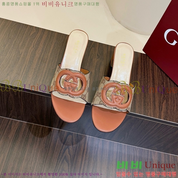 ���� ���� ���ͷ�ŷ G �����̵� ���� 30G7852410-10