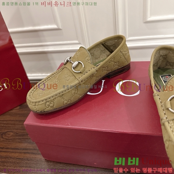 ���� ���� ���� ���� 35GU8248230-4