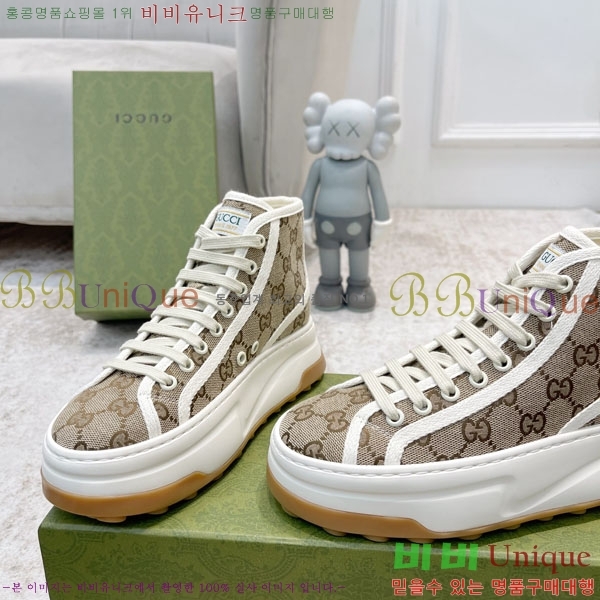 ���� ����ž ����Ŀ�� G8629066
