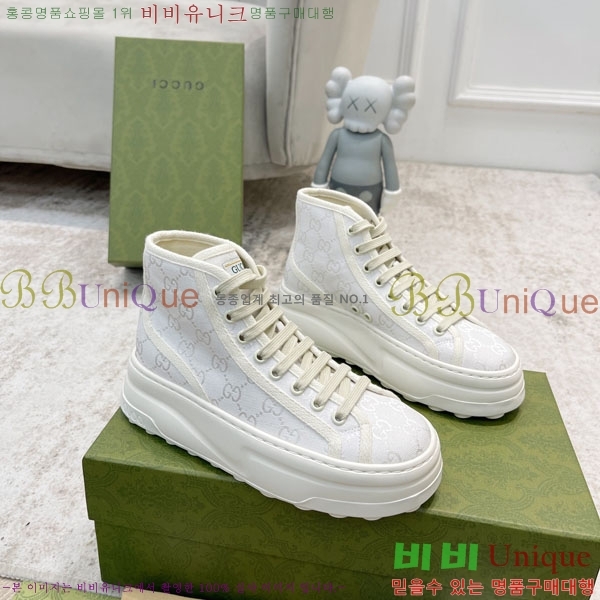  ���� ����ž ����Ŀ�� G8629066-1