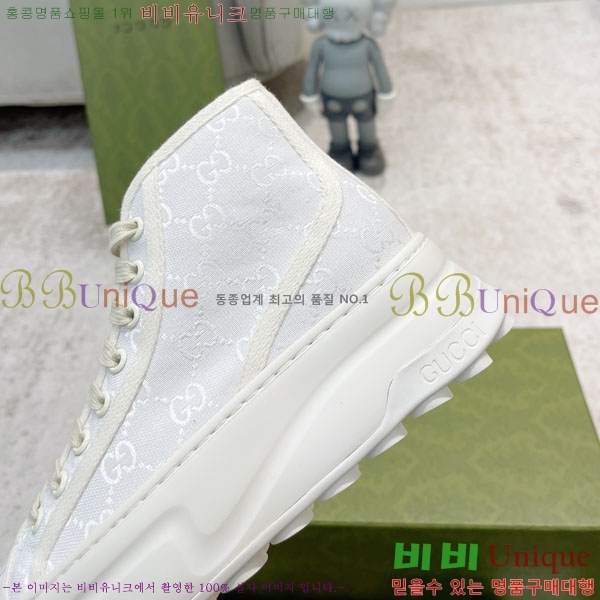  ���� ����ž ����Ŀ�� G8629066-1