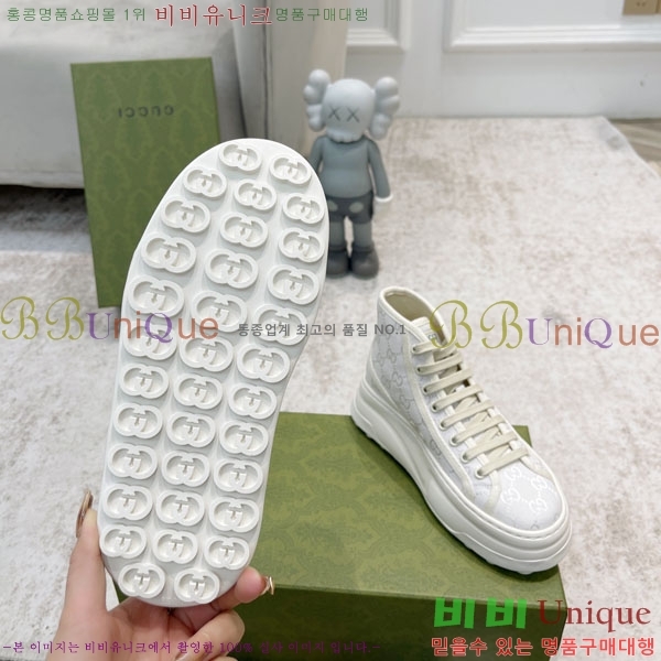  ���� ����ž ����Ŀ�� G8629066-1