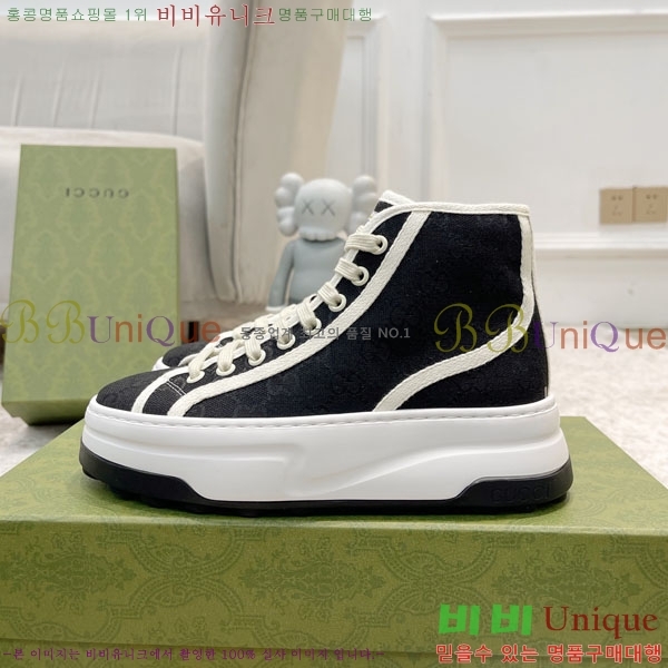  ���� ����ž ����Ŀ�� G8629066-2
