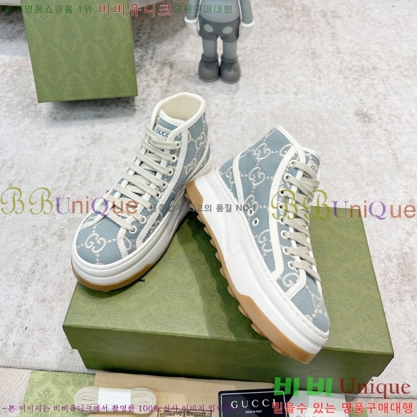  ���� ����ž ����Ŀ�� G8629066-4