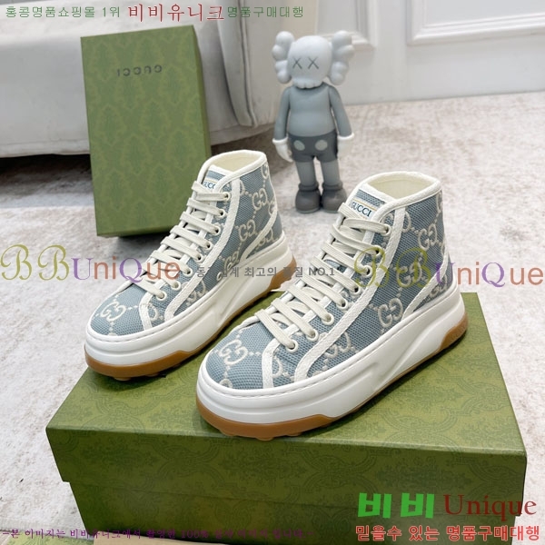  ���� ����ž ����Ŀ�� G8629066-4