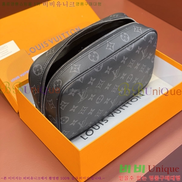 #���̺��� ��Ŭ���� ���Ϸ� �Ŀ�ġ M43383-101