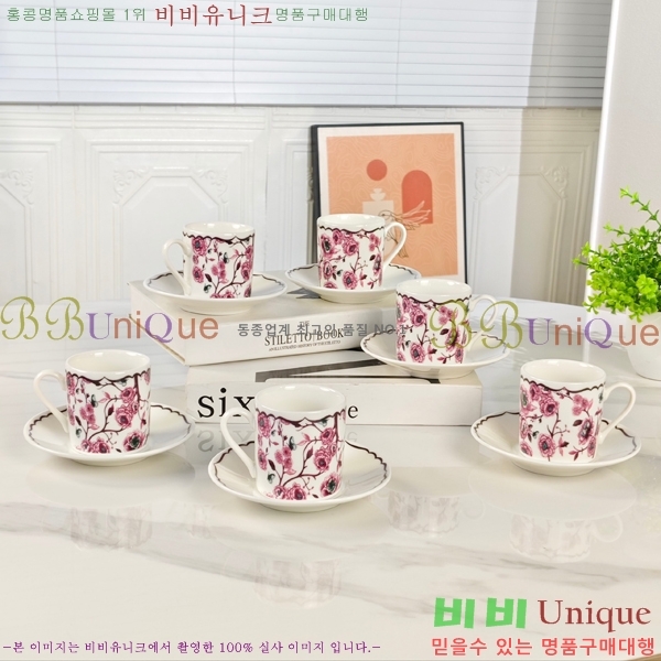��� ���׸��� ��ǰ �ż�Ʈ 13HUR8510-3