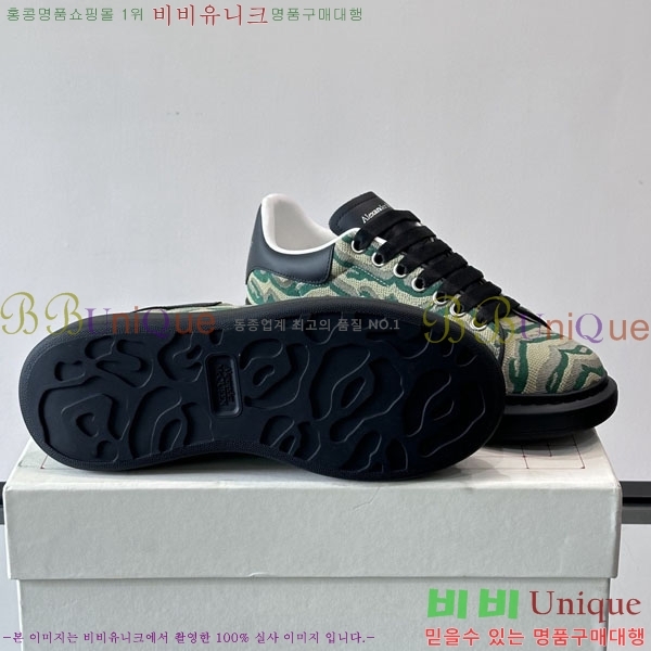 �˷�������� ����Ŀ�� �������� MQ622133
