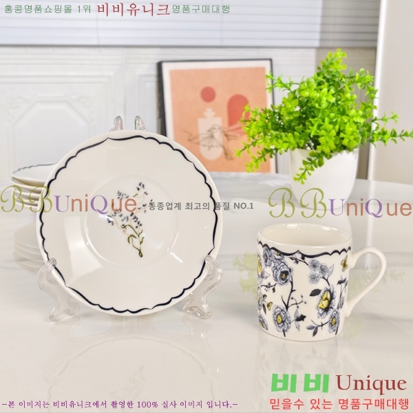 ��� ���׸��� ��ǰ �ż�Ʈ 13HUR8510-2