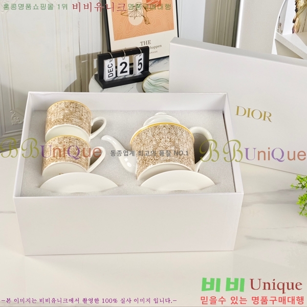 ��� ���׸��� ��ǰ 26HUR8511-1