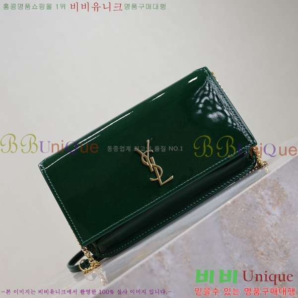 #���ζ� ���� ���׷� �� Ȧ�� ��� ũ�ν��� 635095-201