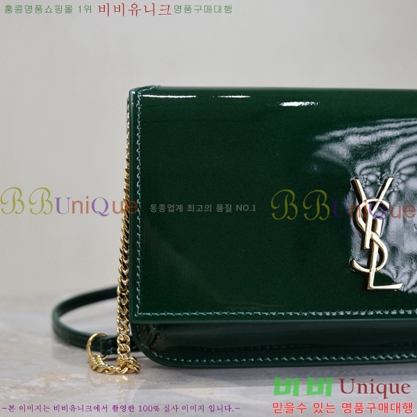#���ζ� ���� ���׷� �� Ȧ�� ��� ũ�ν��� 635095-201