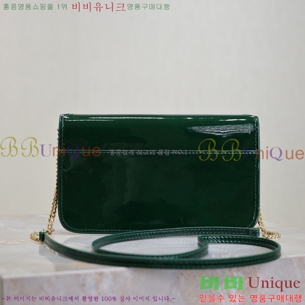 #���ζ� ���� ���׷� �� Ȧ�� ��� ũ�ν��� 635095-201