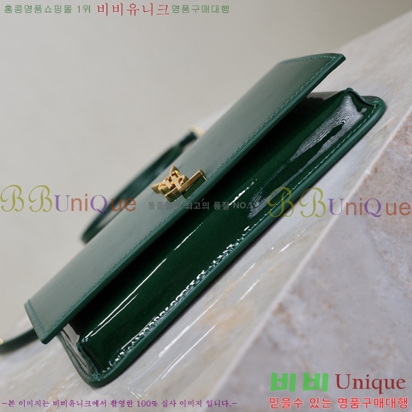 #���ζ� ���� ���׷� �� Ȧ�� ��� ũ�ν��� 635095-201
