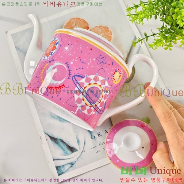 ��� ���׸��� ��ǰ 26HUR8511-3