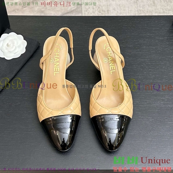 ��* ������ 32A745300-2