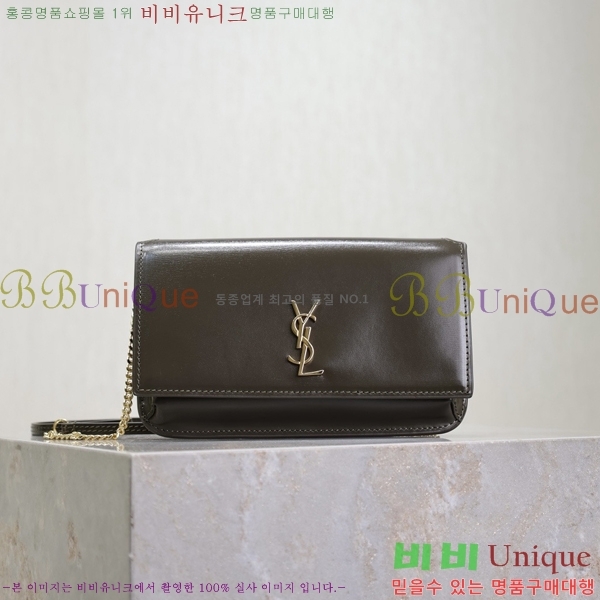 #���ζ� ���� ���׷� �� Ȧ�� ��� ũ�ν��� 635095-204