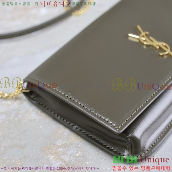 #���ζ� ���� ���׷� �� Ȧ�� ��� ũ�ν��� 635095-204