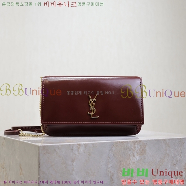 #���ζ� ���� ���׷� �� Ȧ�� ��� ũ�ν��� 635095-205