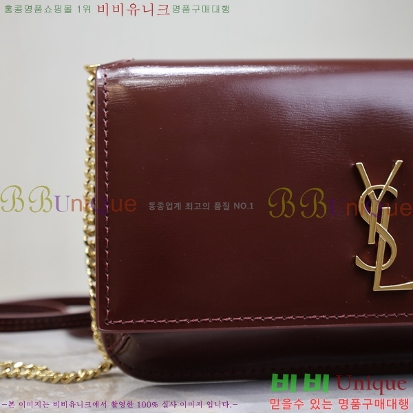 #���ζ� ���� ���׷� �� Ȧ�� ��� ũ�ν��� 635095-205
