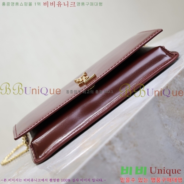 #���ζ� ���� ���׷� �� Ȧ�� ��� ũ�ν��� 635095-205