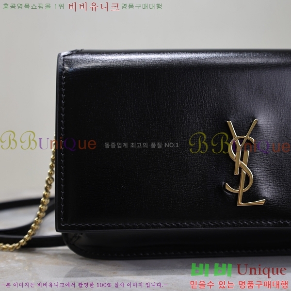 #���ζ� ���� ���׷� �� Ȧ�� ��� ũ�ν��� 635095-206