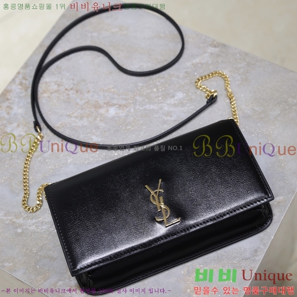 #���ζ� ���� ���׷� �� Ȧ�� ��� ũ�ν��� 635095-206