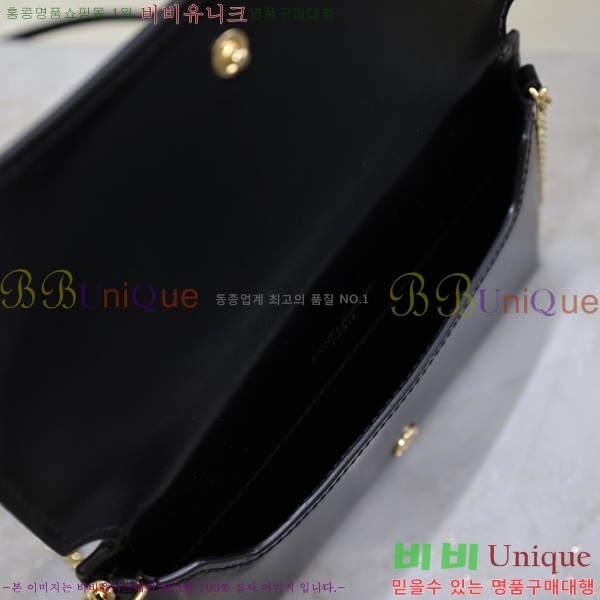 #���ζ� ���� ���׷� �� Ȧ�� ��� ũ�ν��� 635095-206