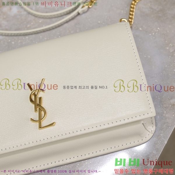#���ζ� ���� ���׷� �� Ȧ�� ��� ũ�ν��� 635095-210