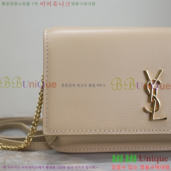 #���ζ� ���� ���׷� �� Ȧ�� ��� ũ�ν��� 635095-207